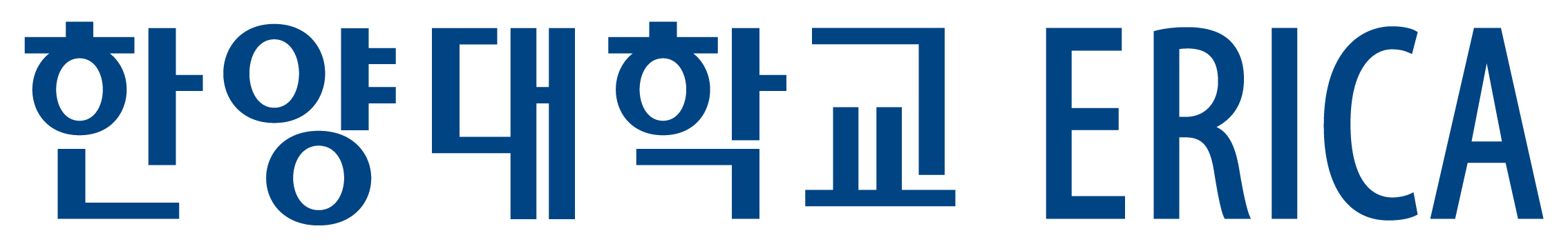 한양대학교 ERICA